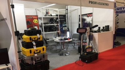 Targi MSPO Kielce 2017 Targi MSPO Kielce 2017